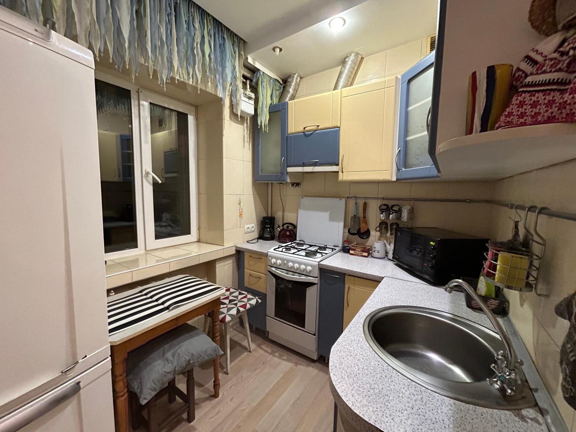 Three Bedroom Stepana Bandery Street Riwne Exterior foto